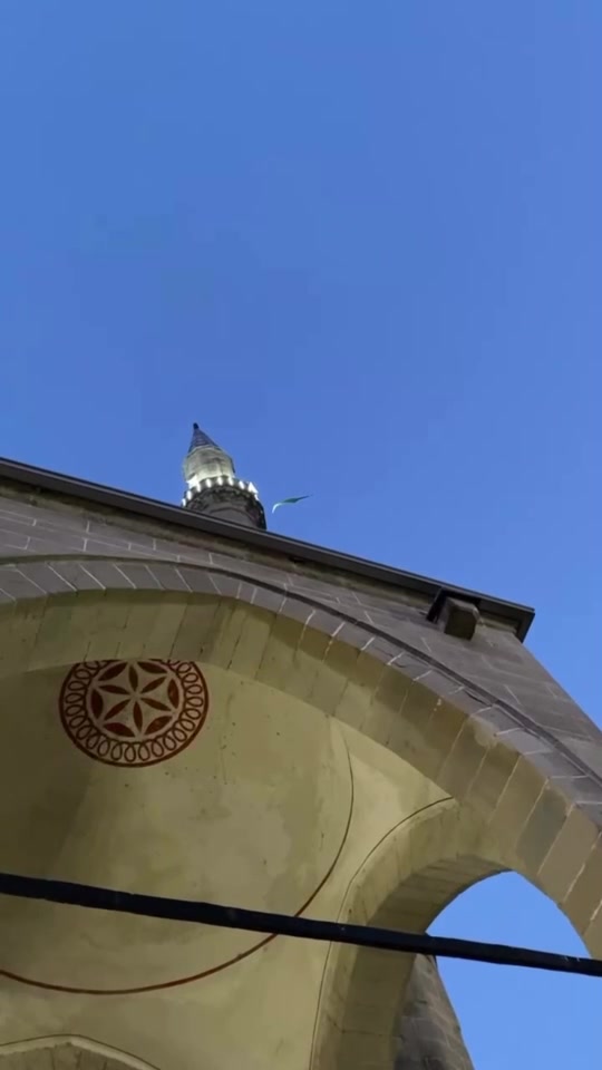 @Kuršumlija džamija, Maglaj