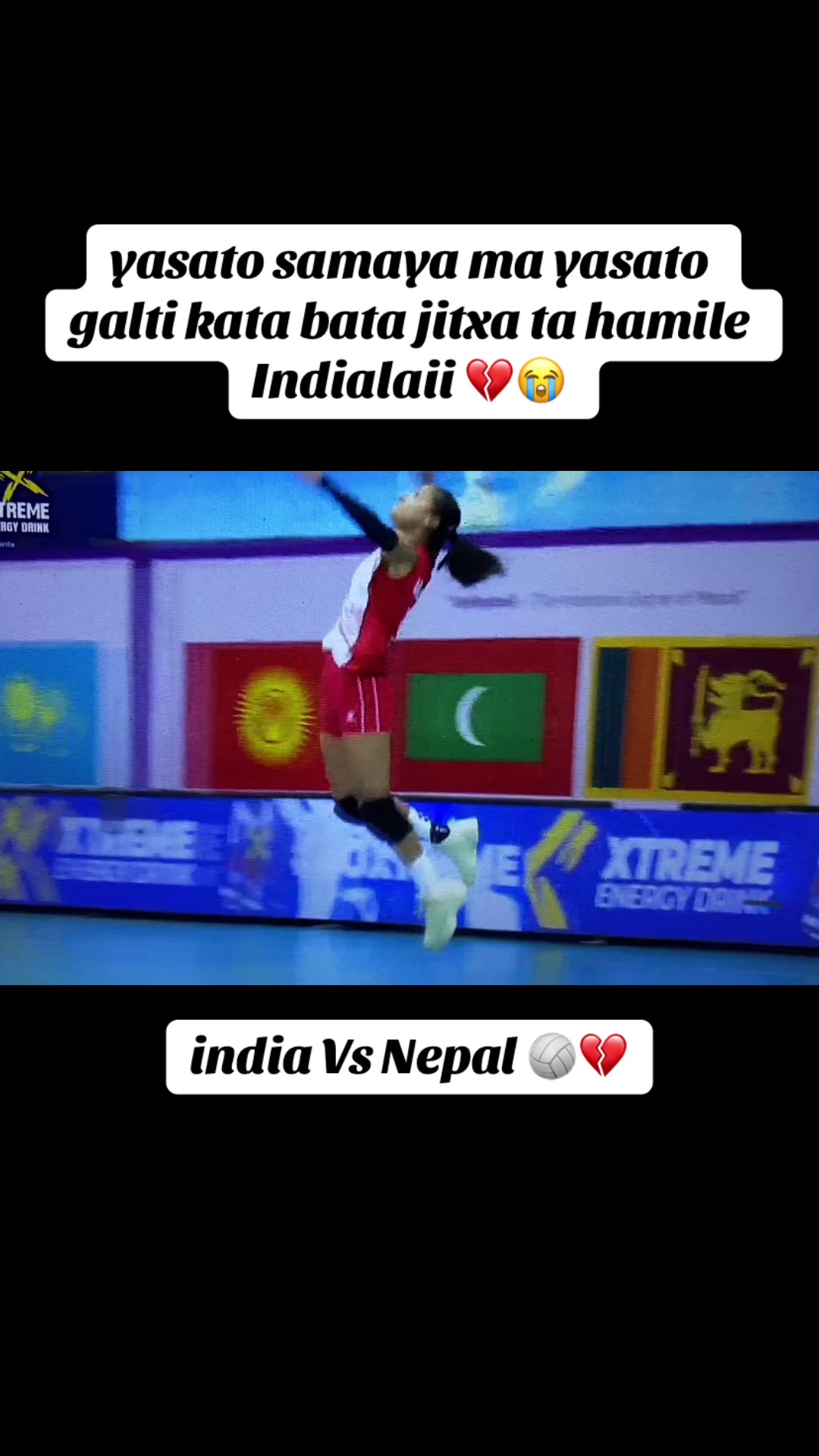 @Football volleyball cricket