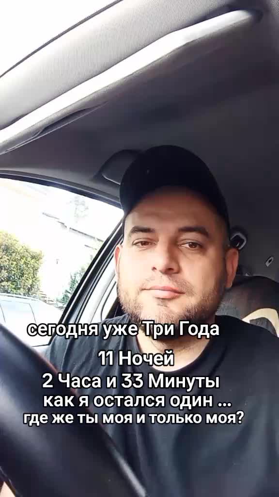 @👑direktor_tik_tok_👑