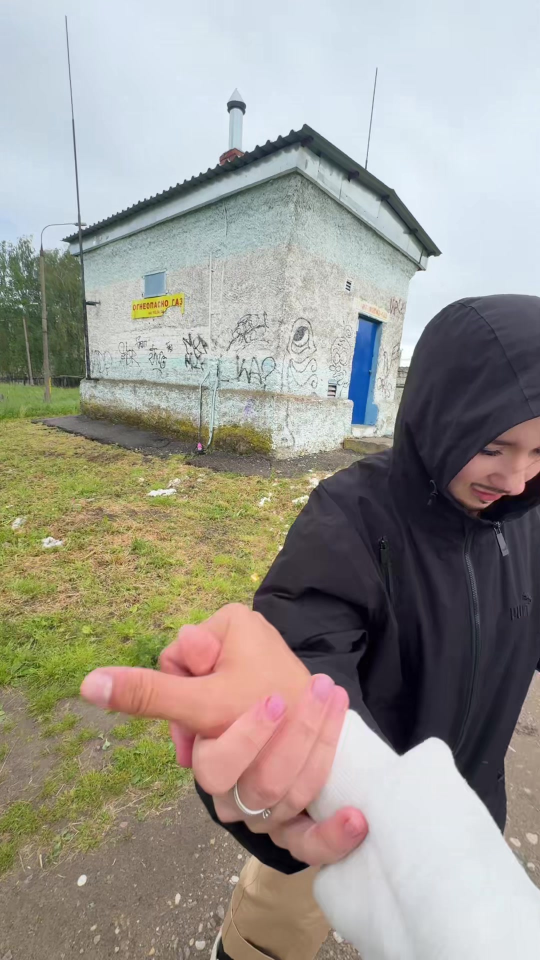 @лайм