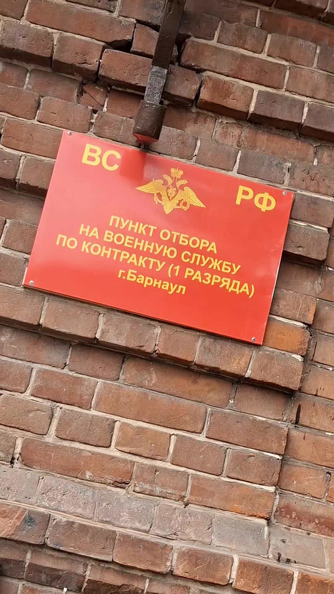 @👑Дашуля Барнаул 💜
