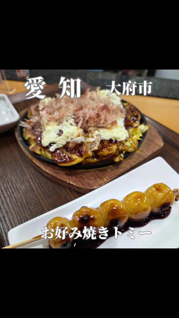 @ヴィッキーグルメ