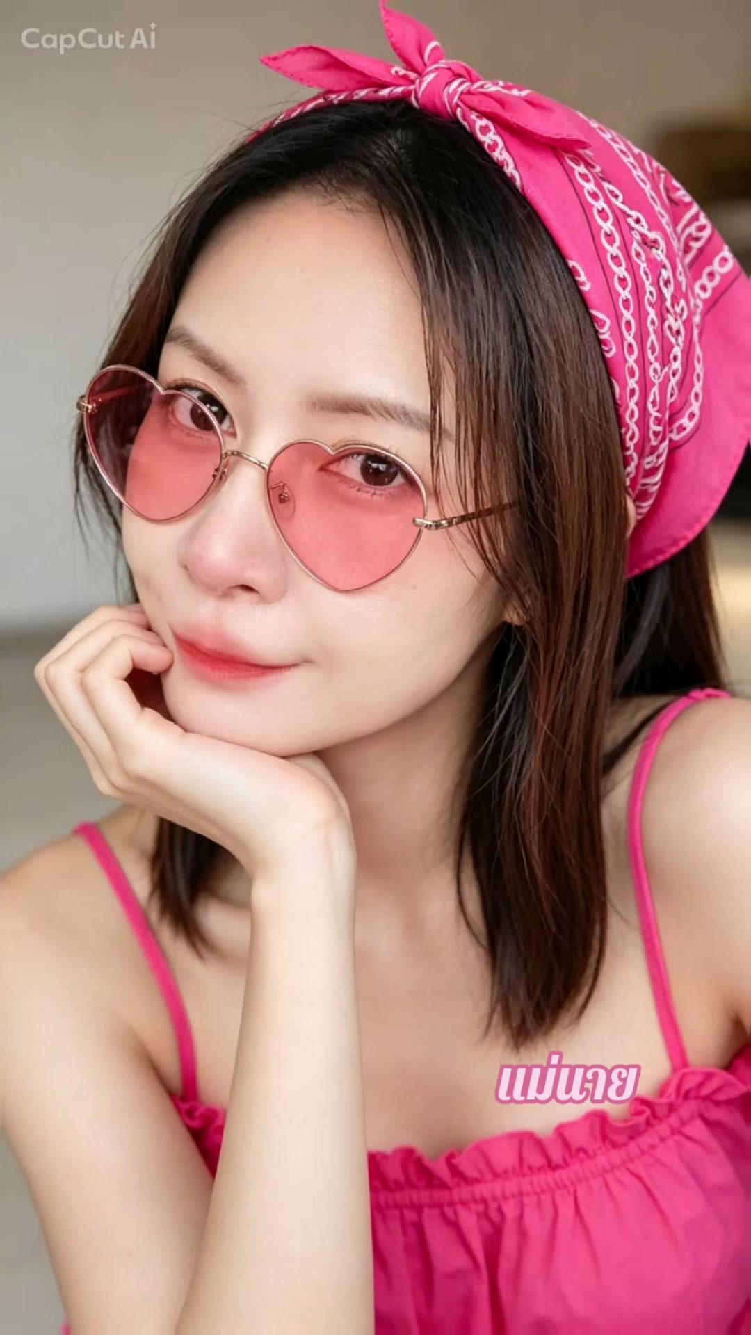 @Mai Mai