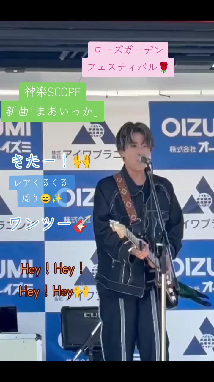 @KS...ちー💚🐦
