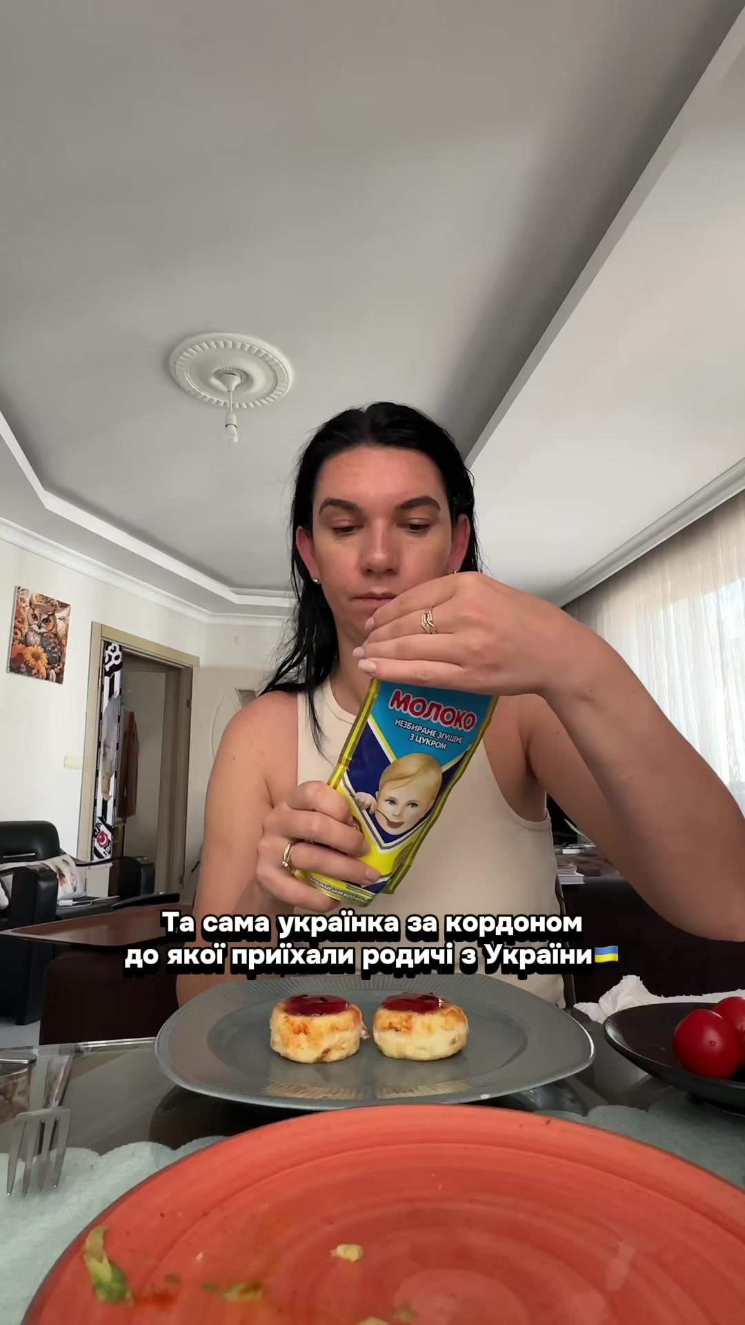 @Юля Пуля💣