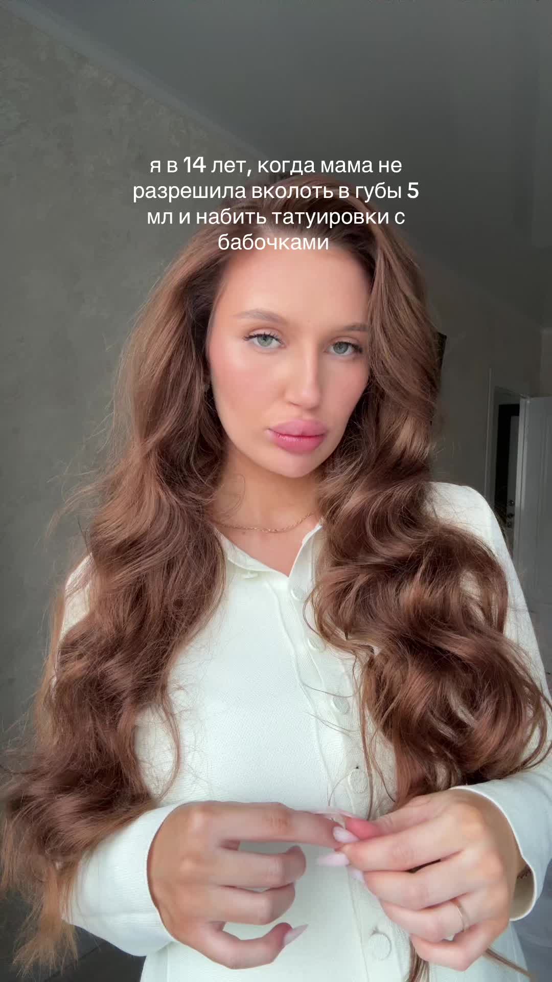 @irisochkaa