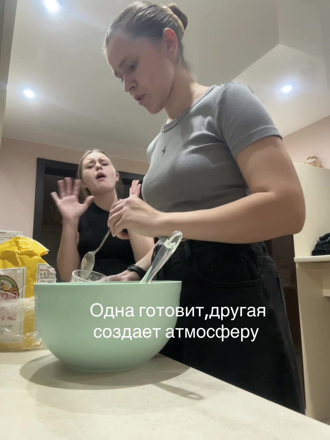 @юлька