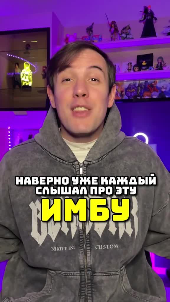 @ViktorGutman