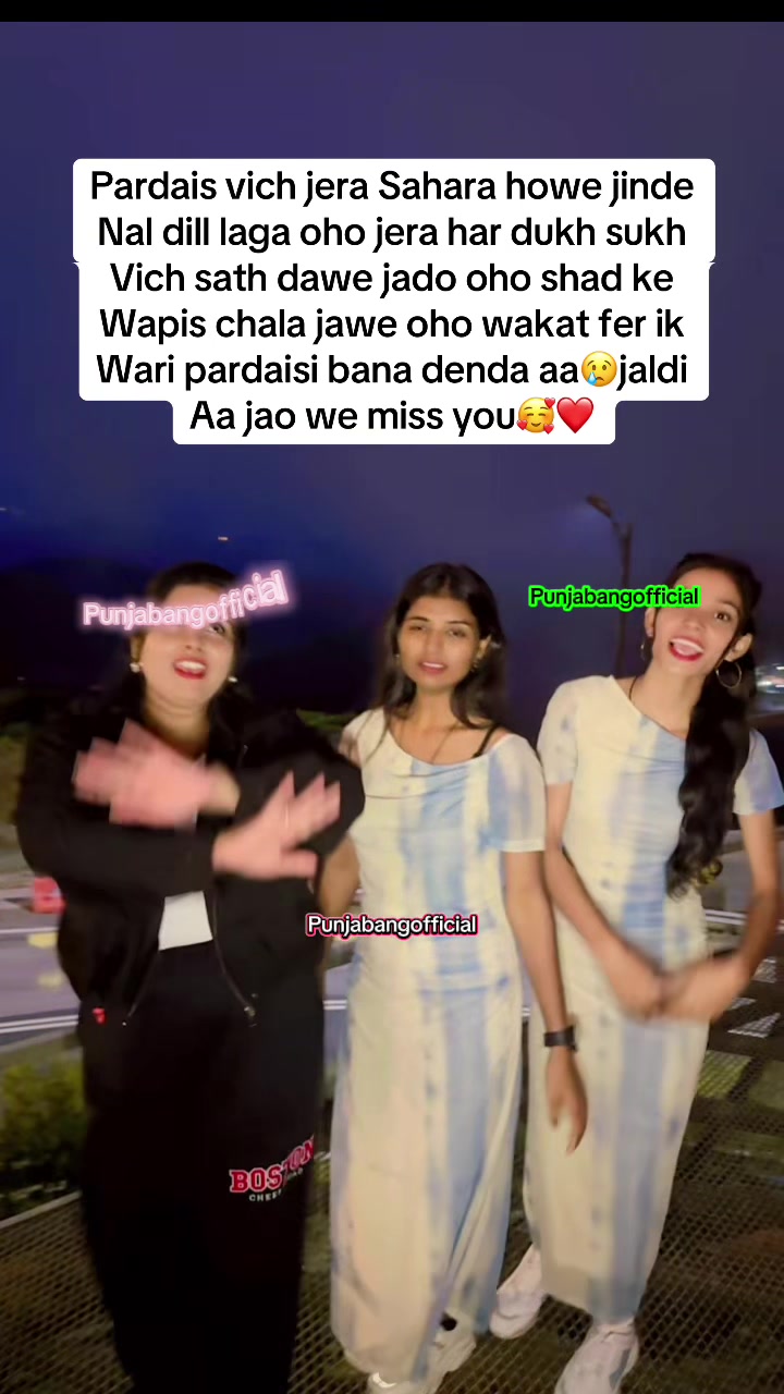 @Punjaban is live ❤️🔥