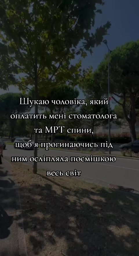 @Ксюша не позорься🌐