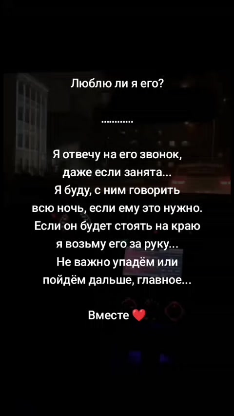 @💖 Алиночка 💖
