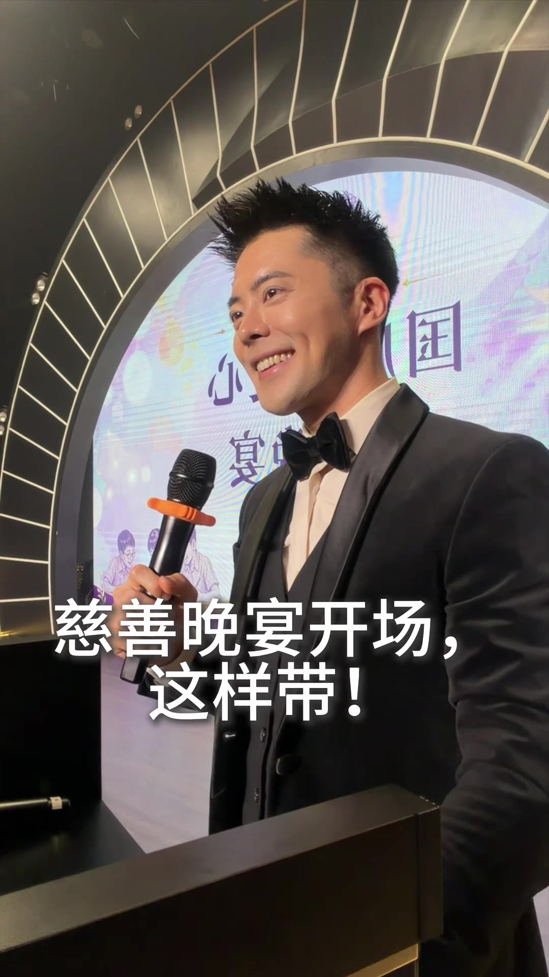 @Emcee Singer Jackes 弹唱主持人