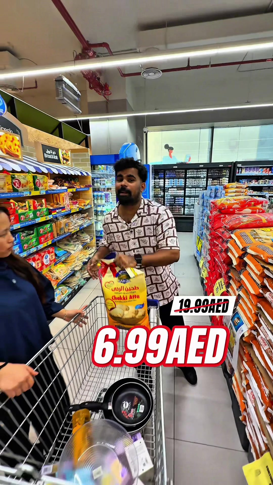 @Saeed