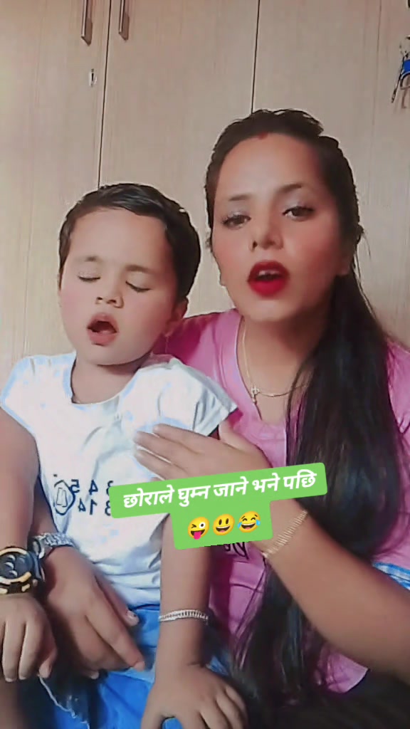@अनु...👑