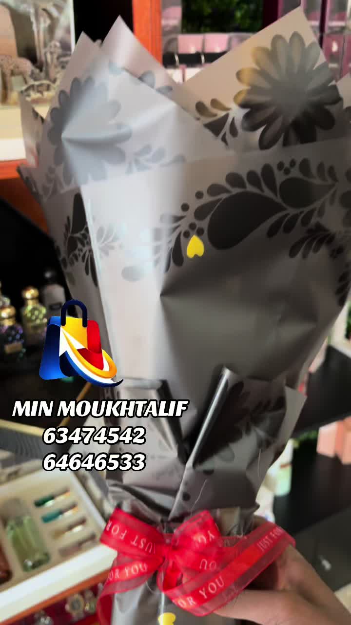 @MIN MOUKHTALIF