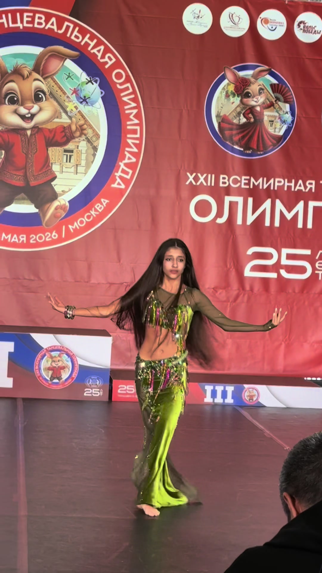 @Khator33.Bellydancer