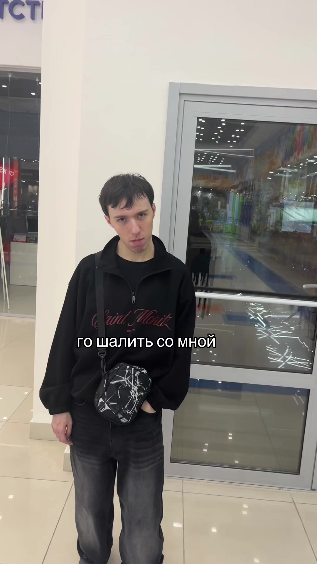 @ТГК: pitin_denis