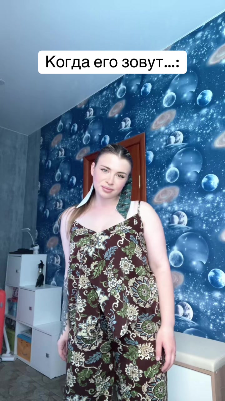 @Просто Рита