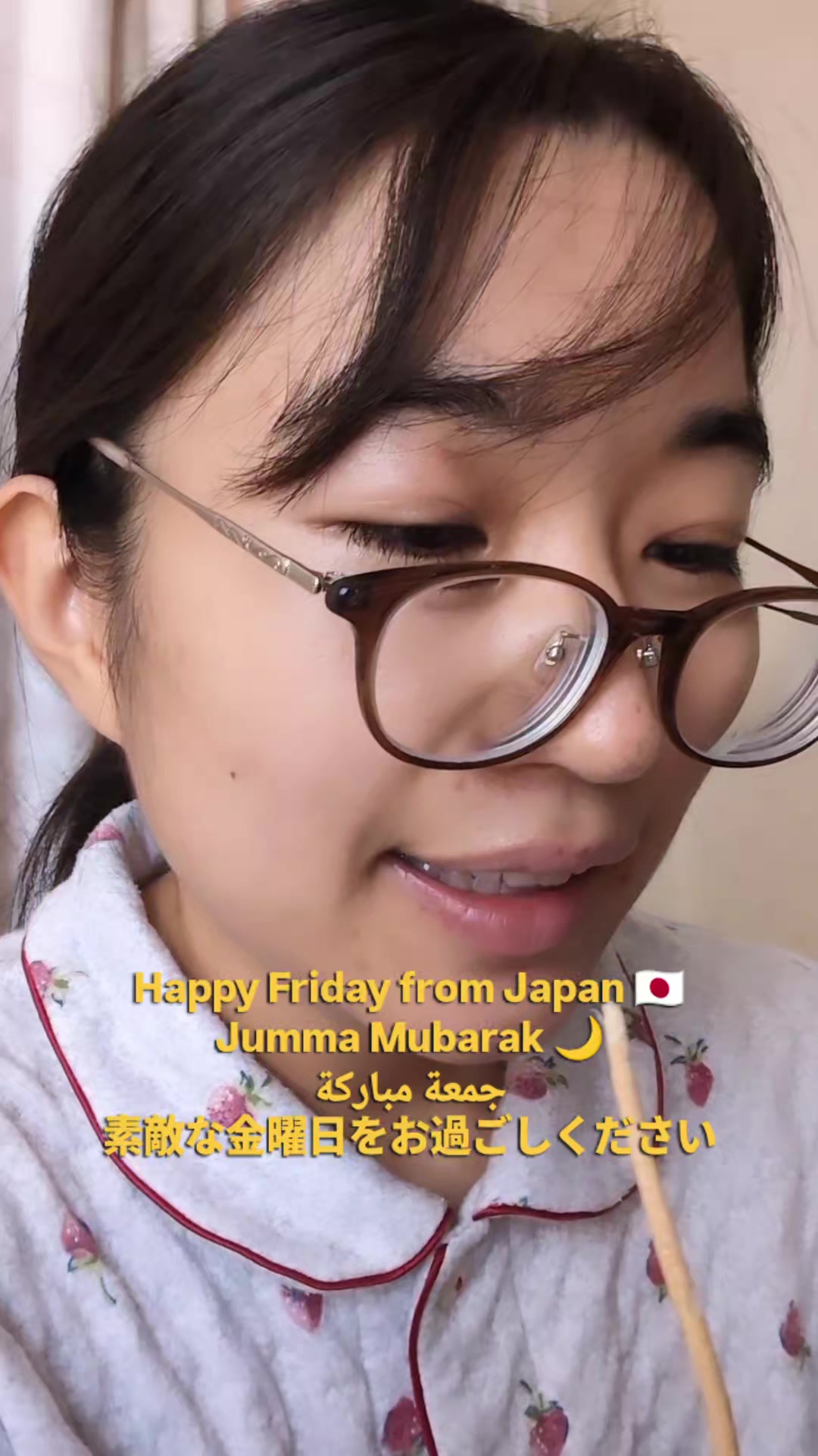 @Reena り〜な رينا