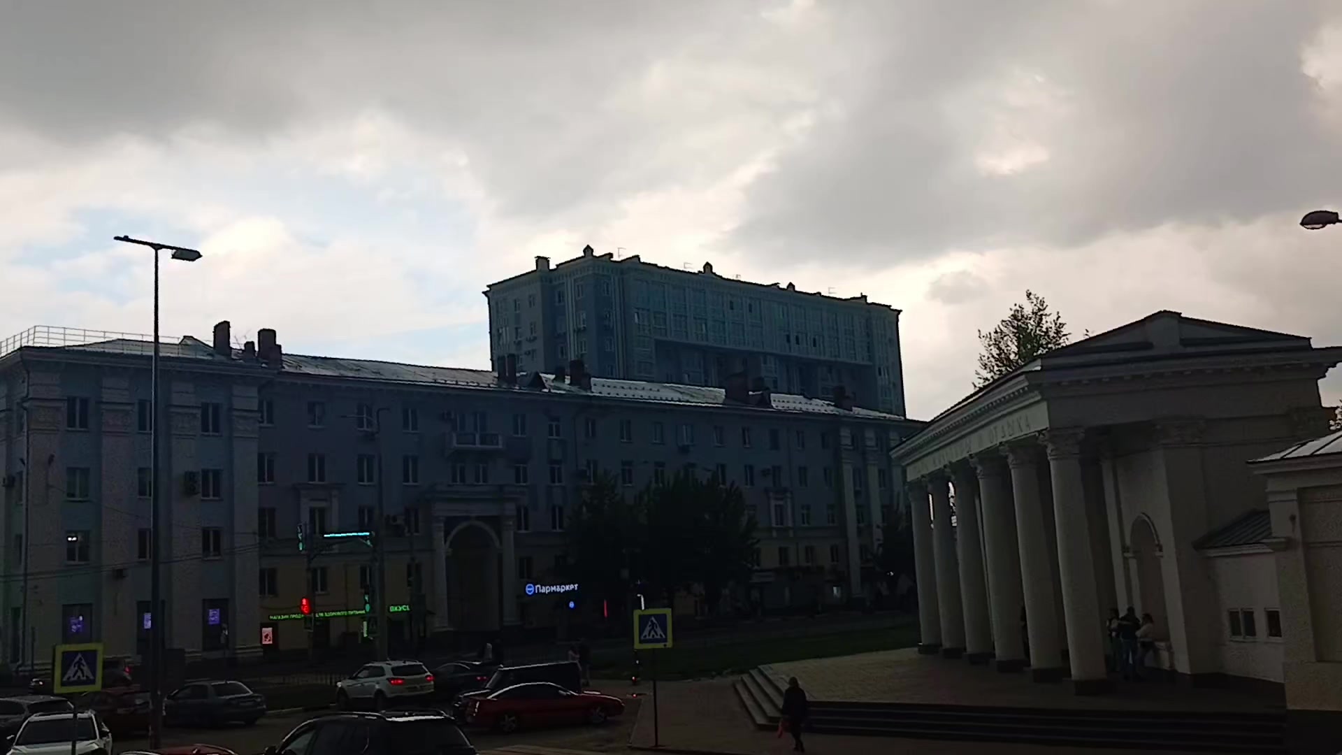 @стопа#носки