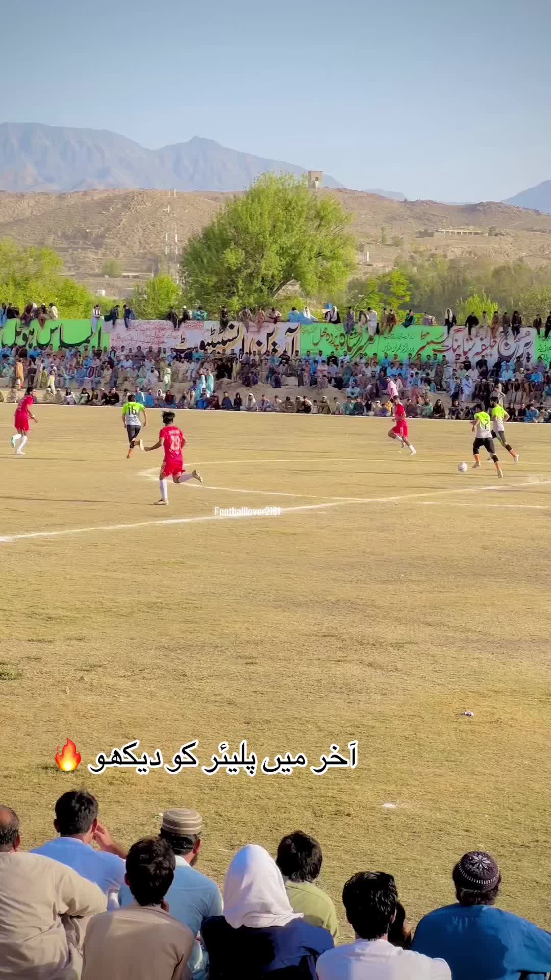 @FootballLover