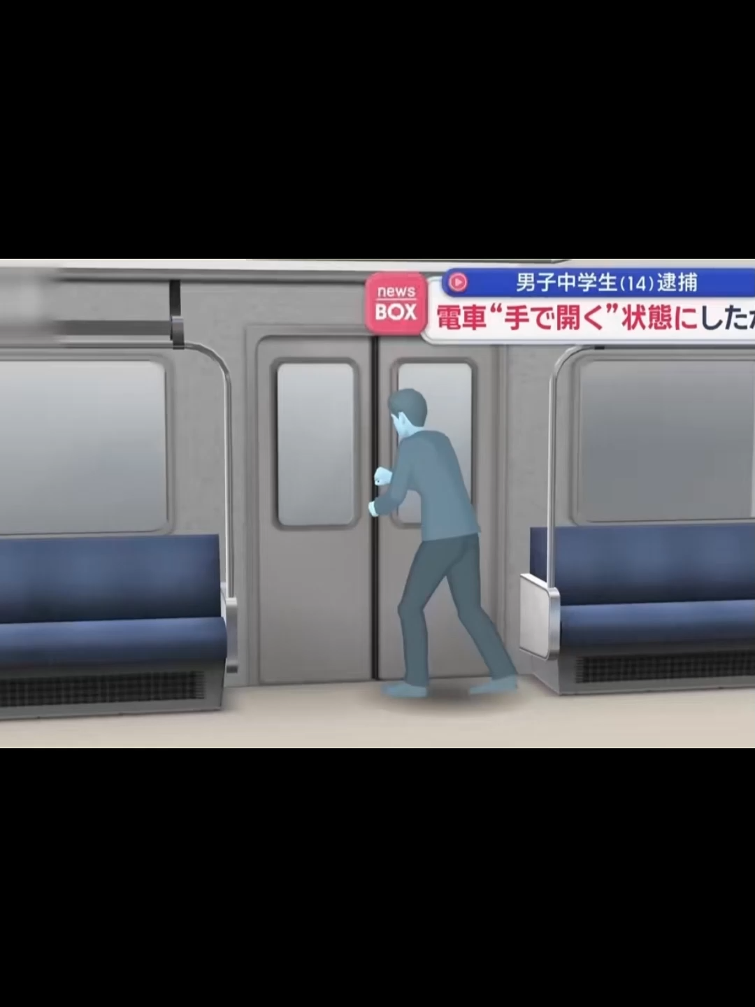 @LoveStoryOfJapan