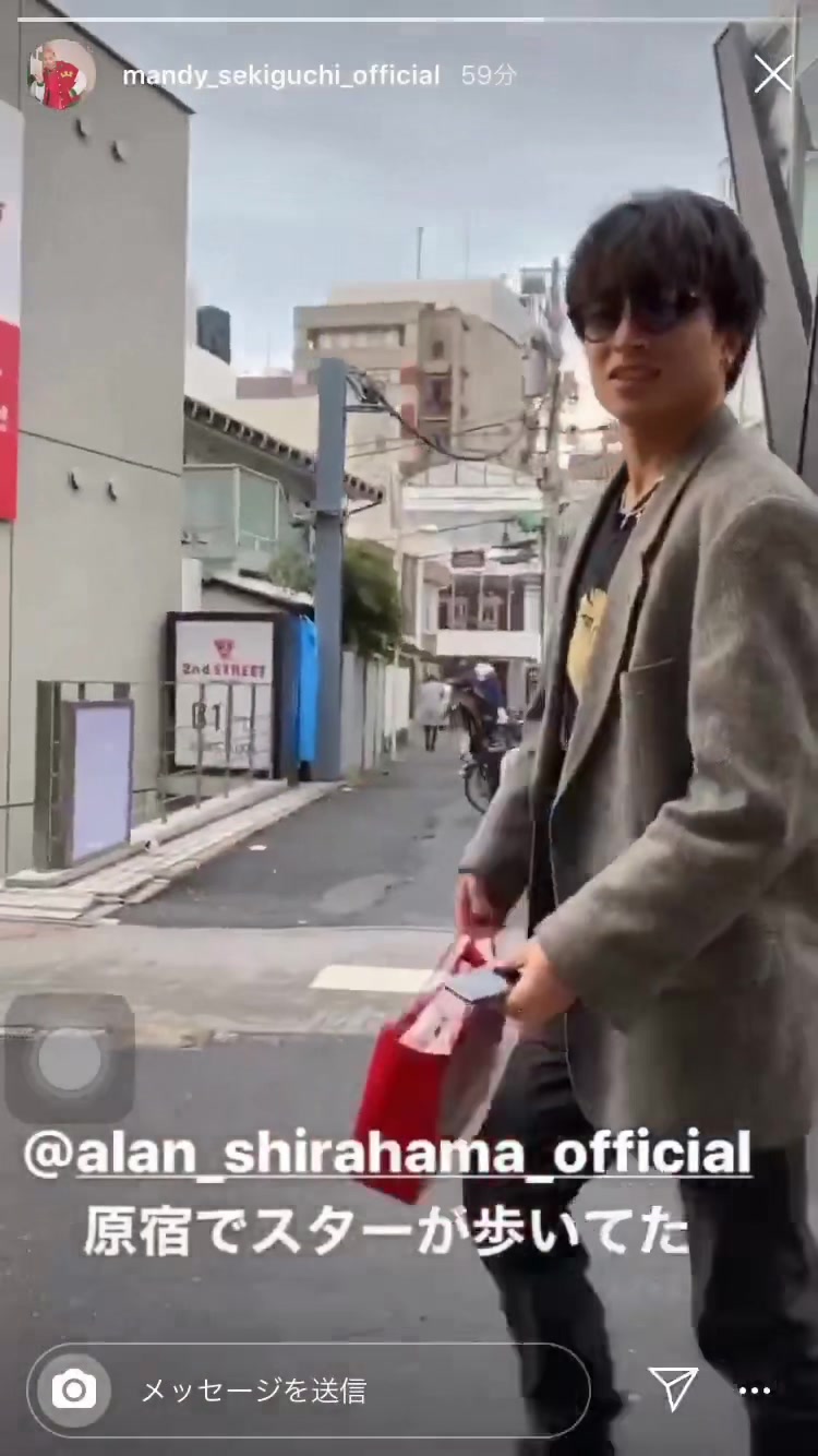 @愛夢幸