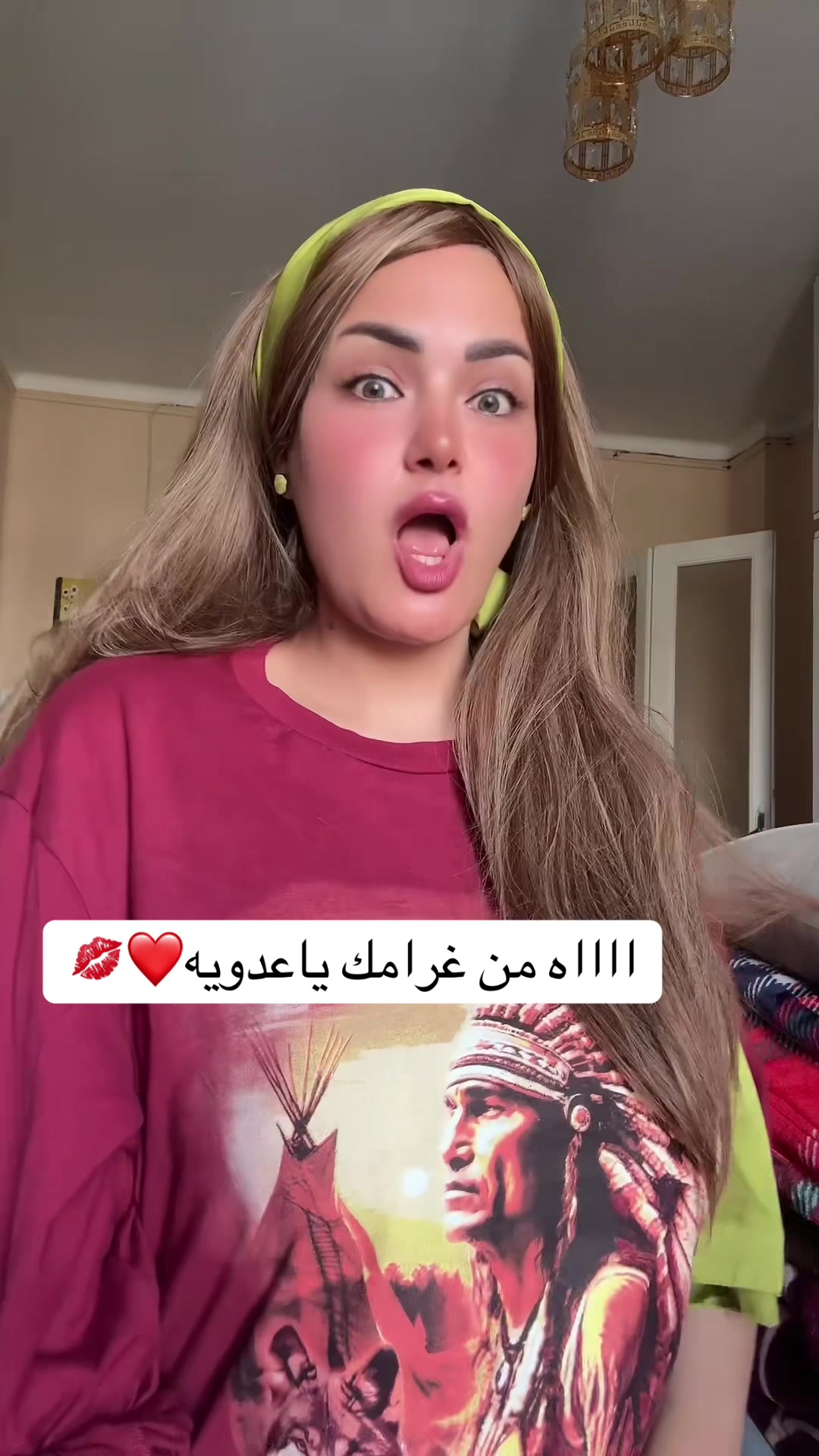 @sama elmasrii الاحتياطي