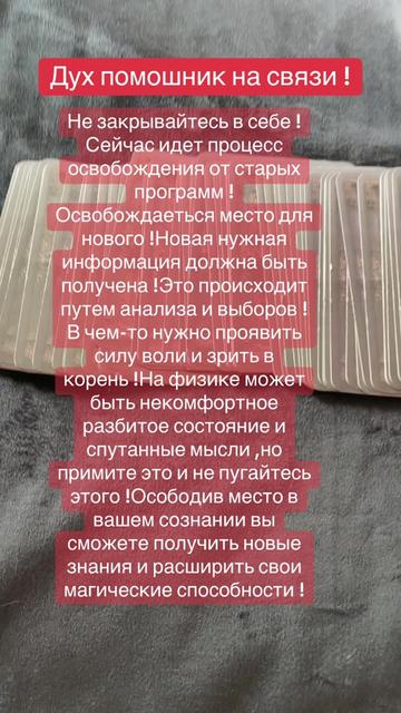 @Mimiolga😇 Оля