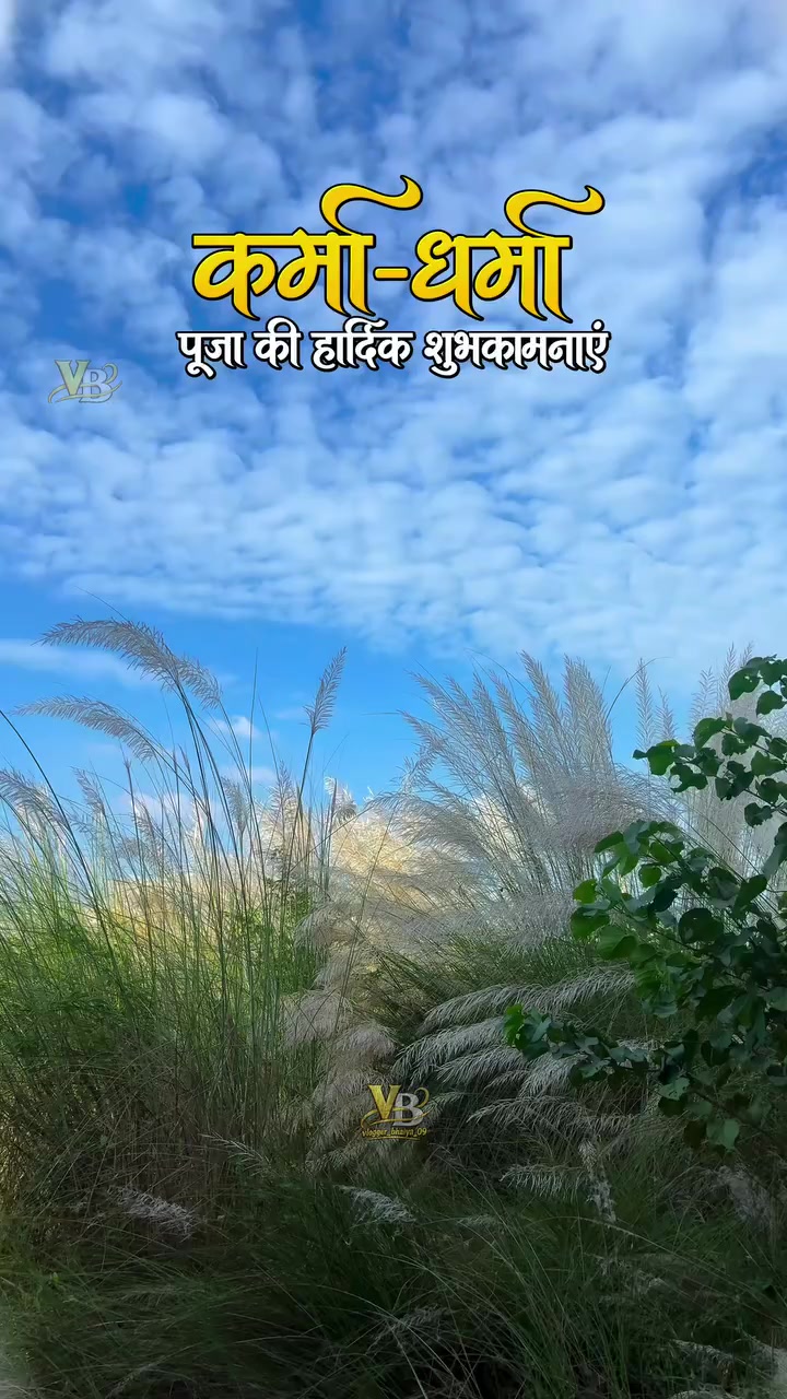 @Anisha sah