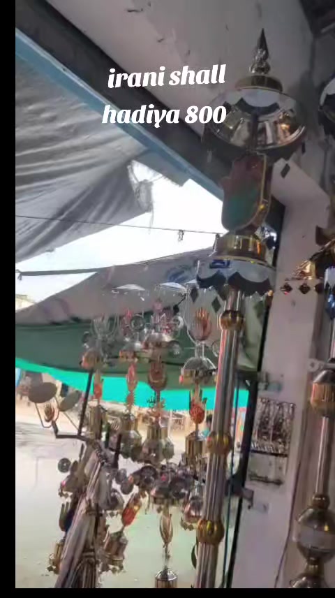 @کربلا ثقافتی مرکز کروڑ
