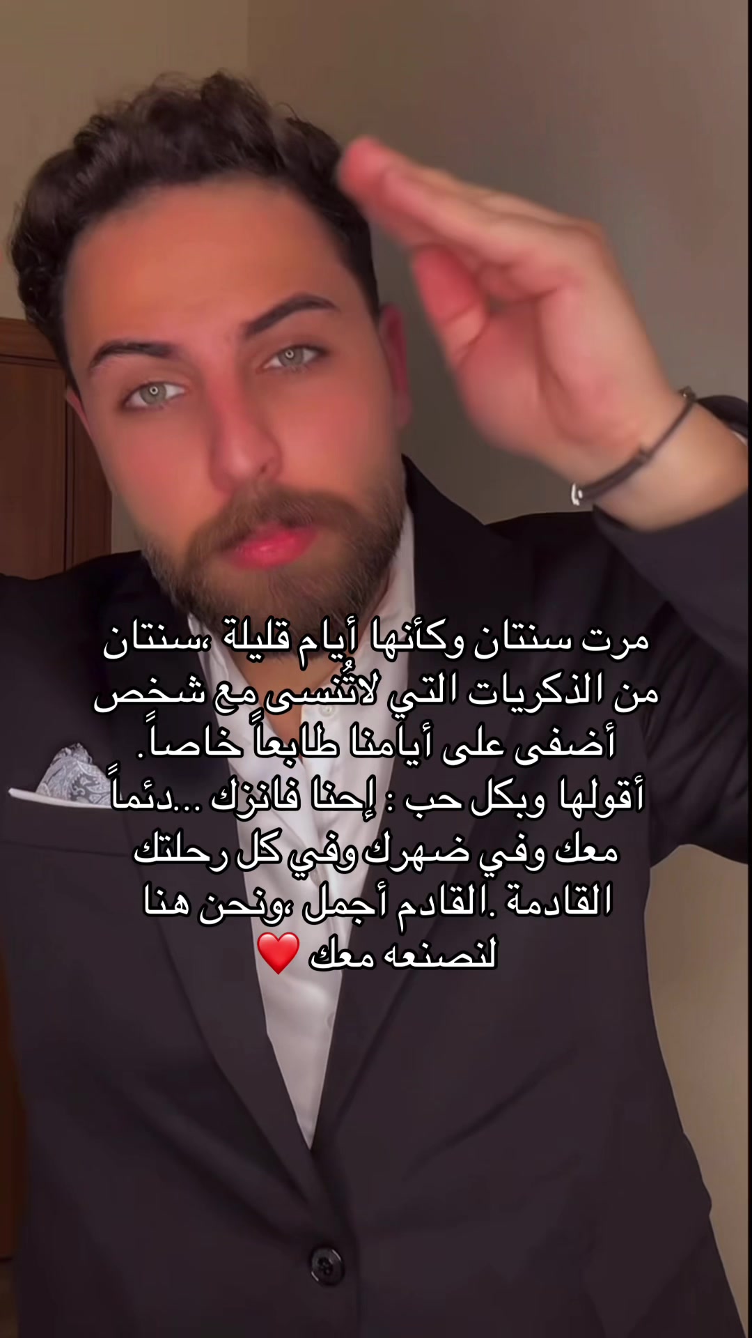 @maria 🇲🇦🇱🇧