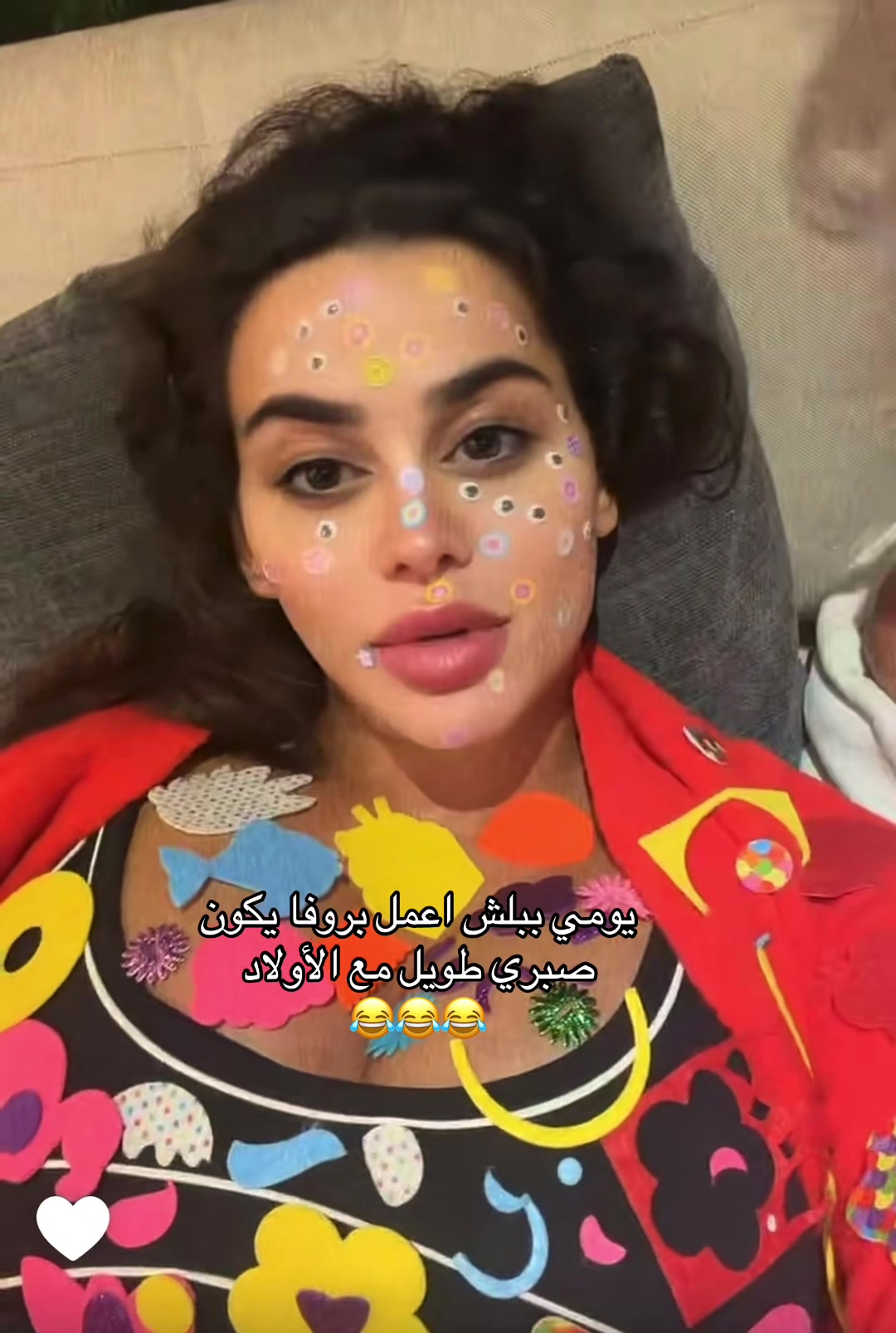 @سماروز🦋