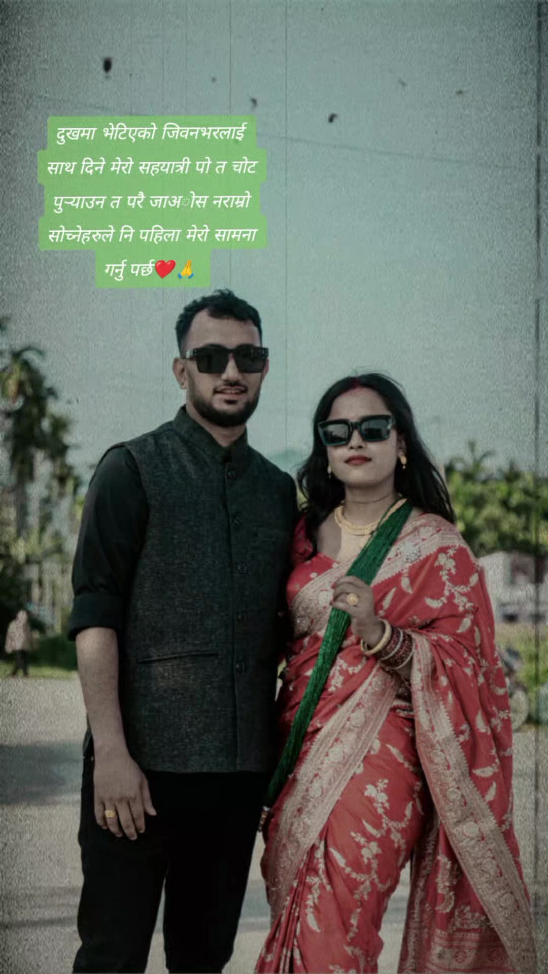 @samjhana gautam❤️