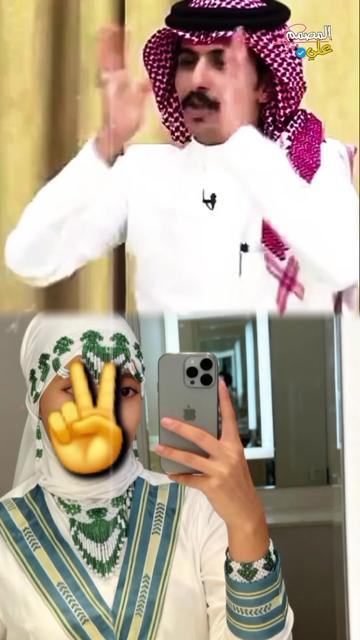 @Samira