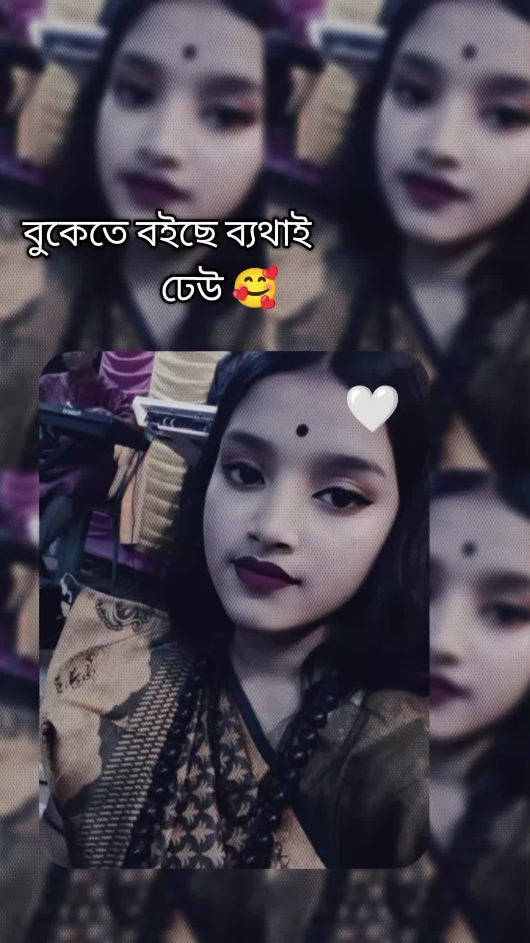 @Priya Baroi