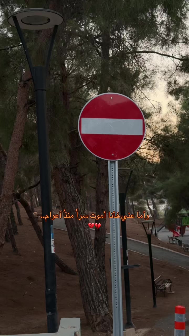 @خالد/KHALD
