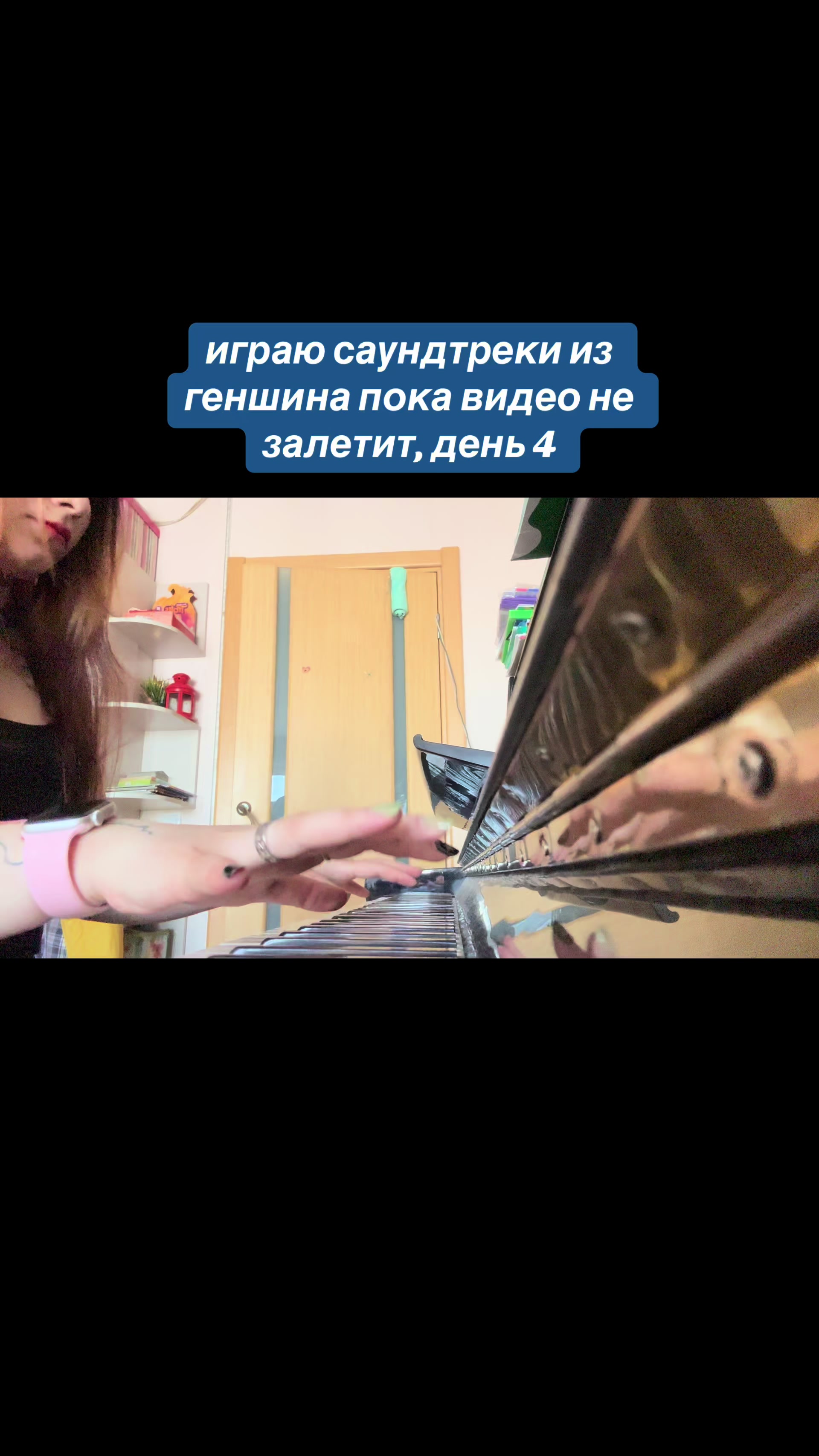 @тгк: ИЗБА АННЕТ