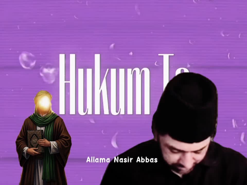 @Har Pal Azadari