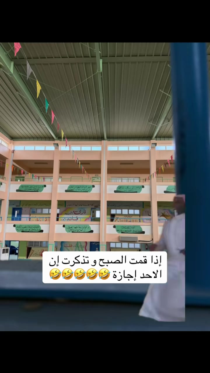 @ام&ensp;لين&ensp;🫶🏻