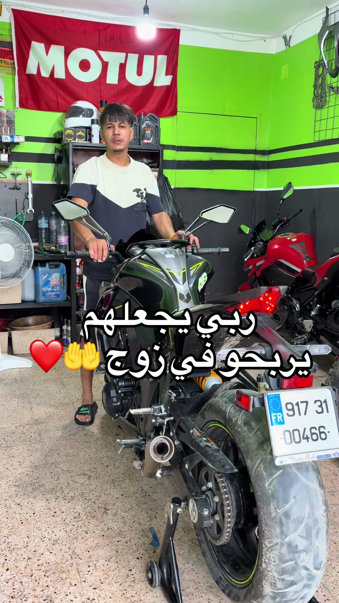 @KHALDI OMAR