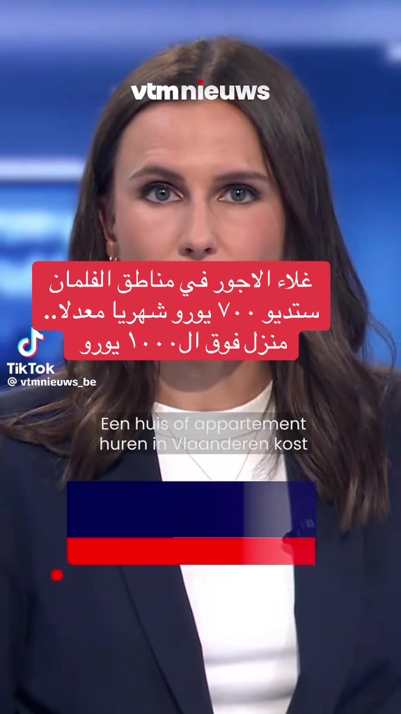 @Rahaf Makarati