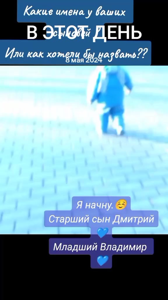 @Светланка КАРЕГЛАЗКА