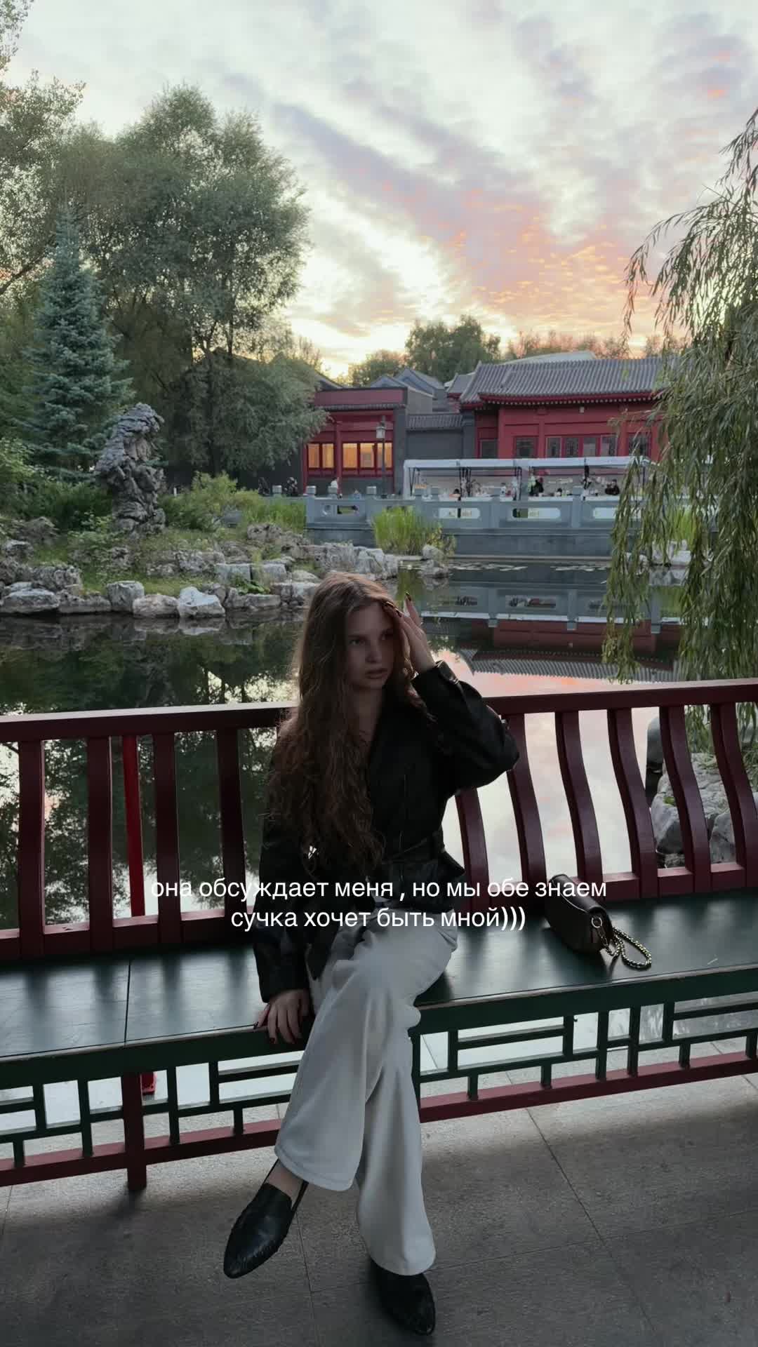@Ульянка 💋