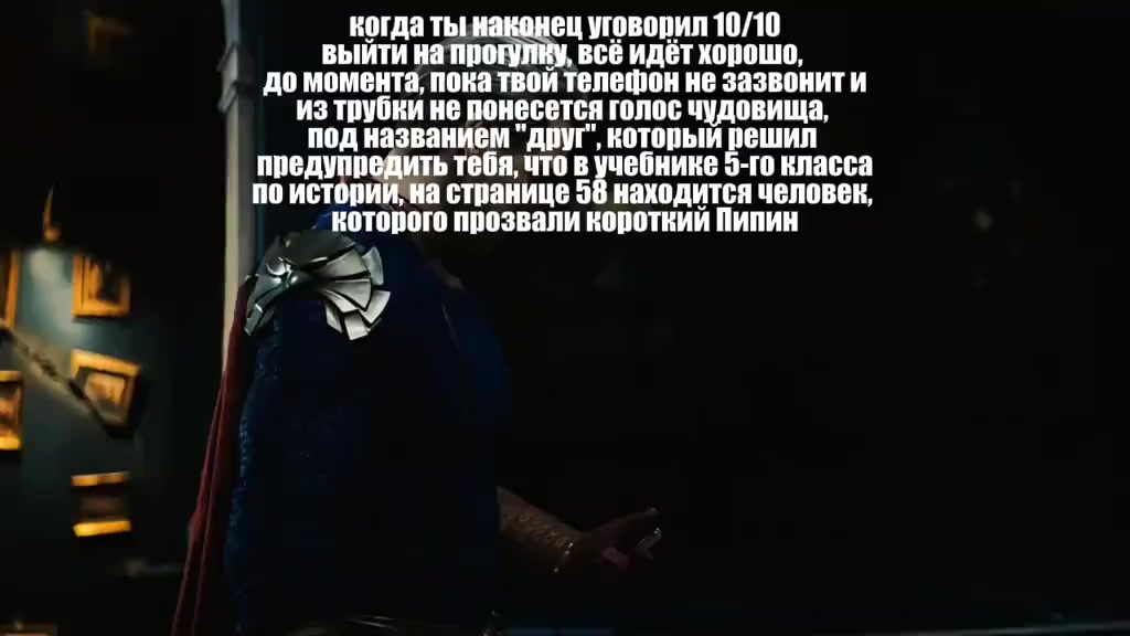 @HomeVlander🪽