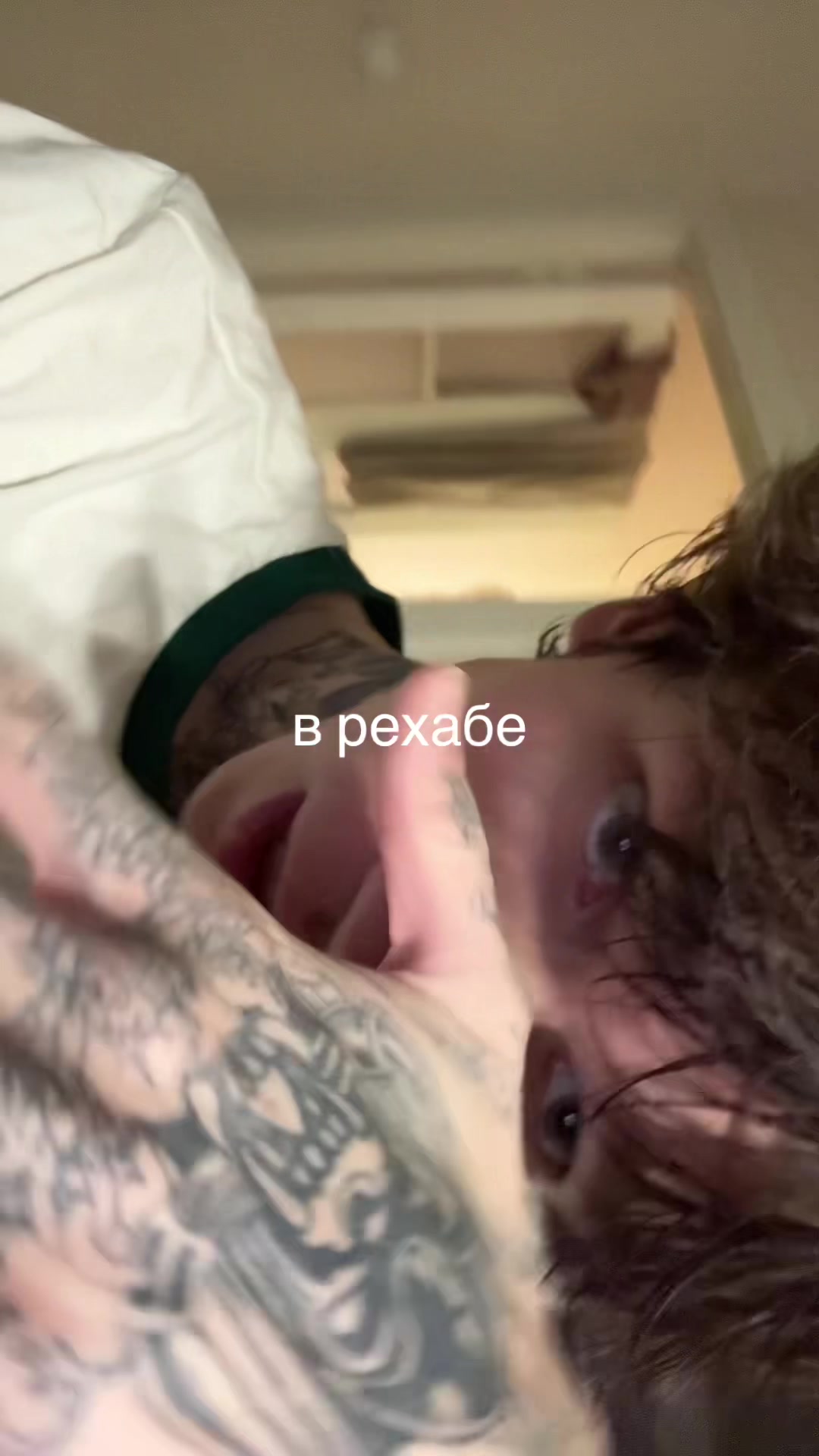 @slynjk