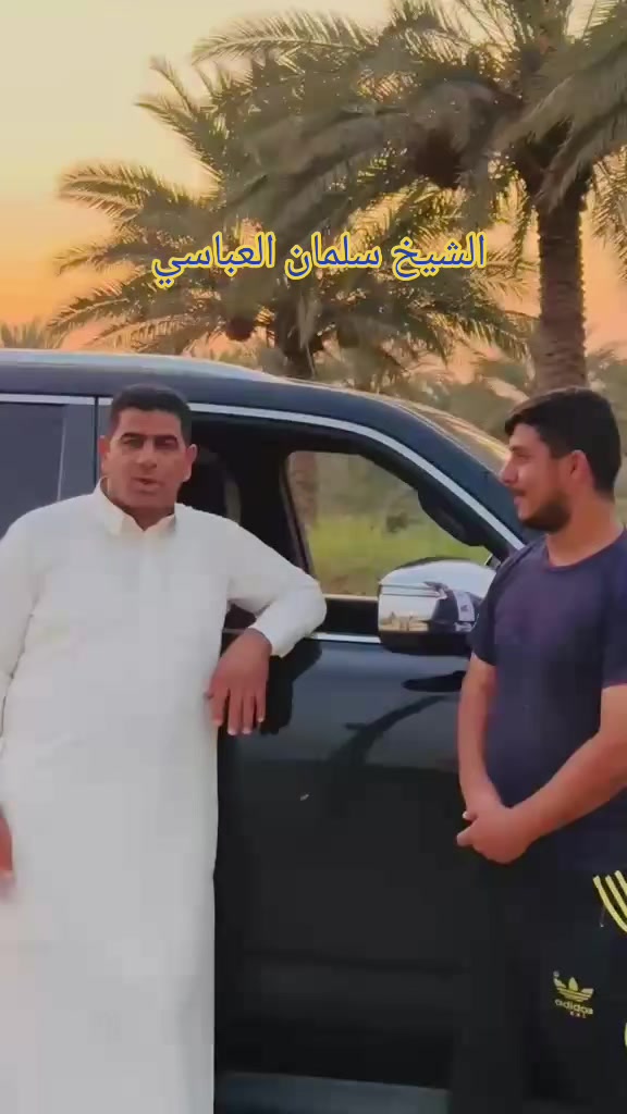 @ابو سلمان العباسي