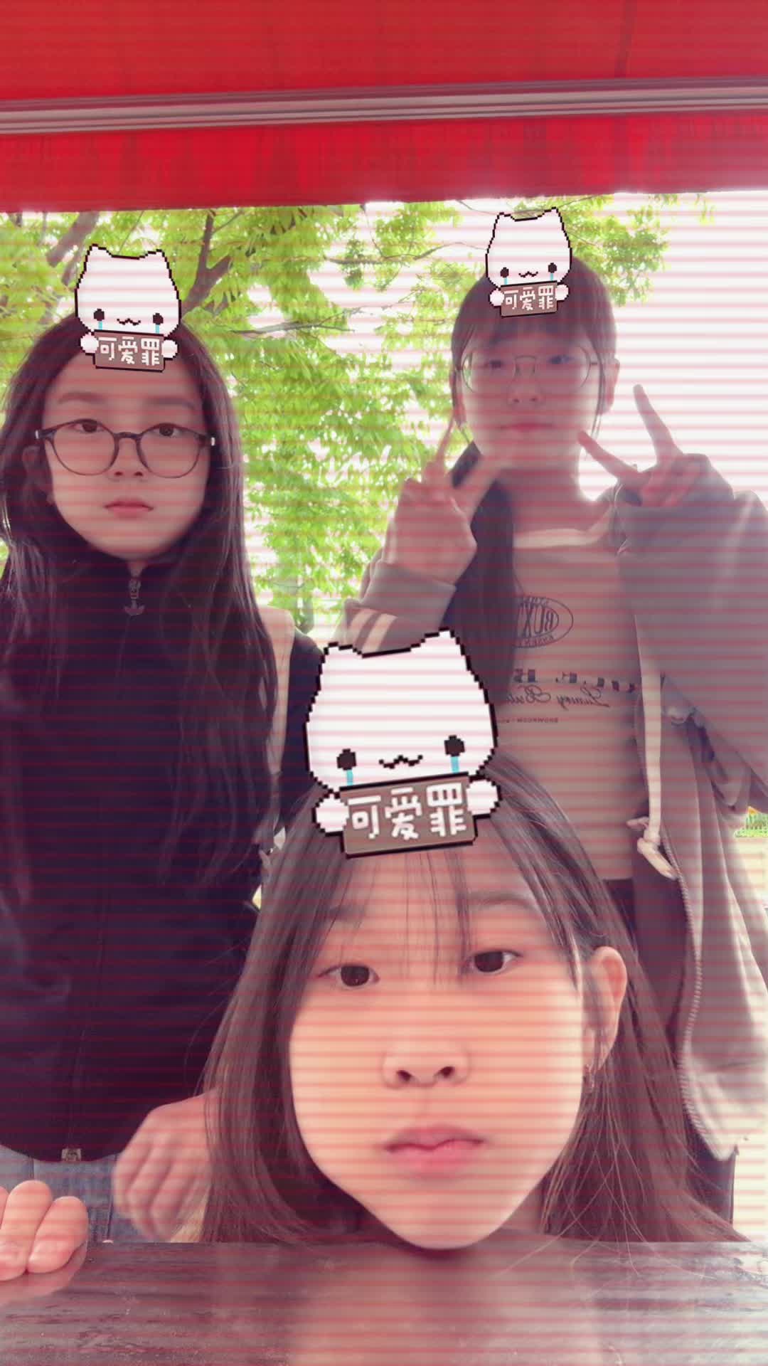 @태은공듀