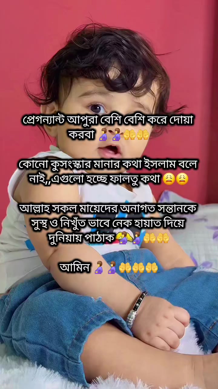 @🇸🇦✈️এক রাজপুত্র হারা মা 😭😭