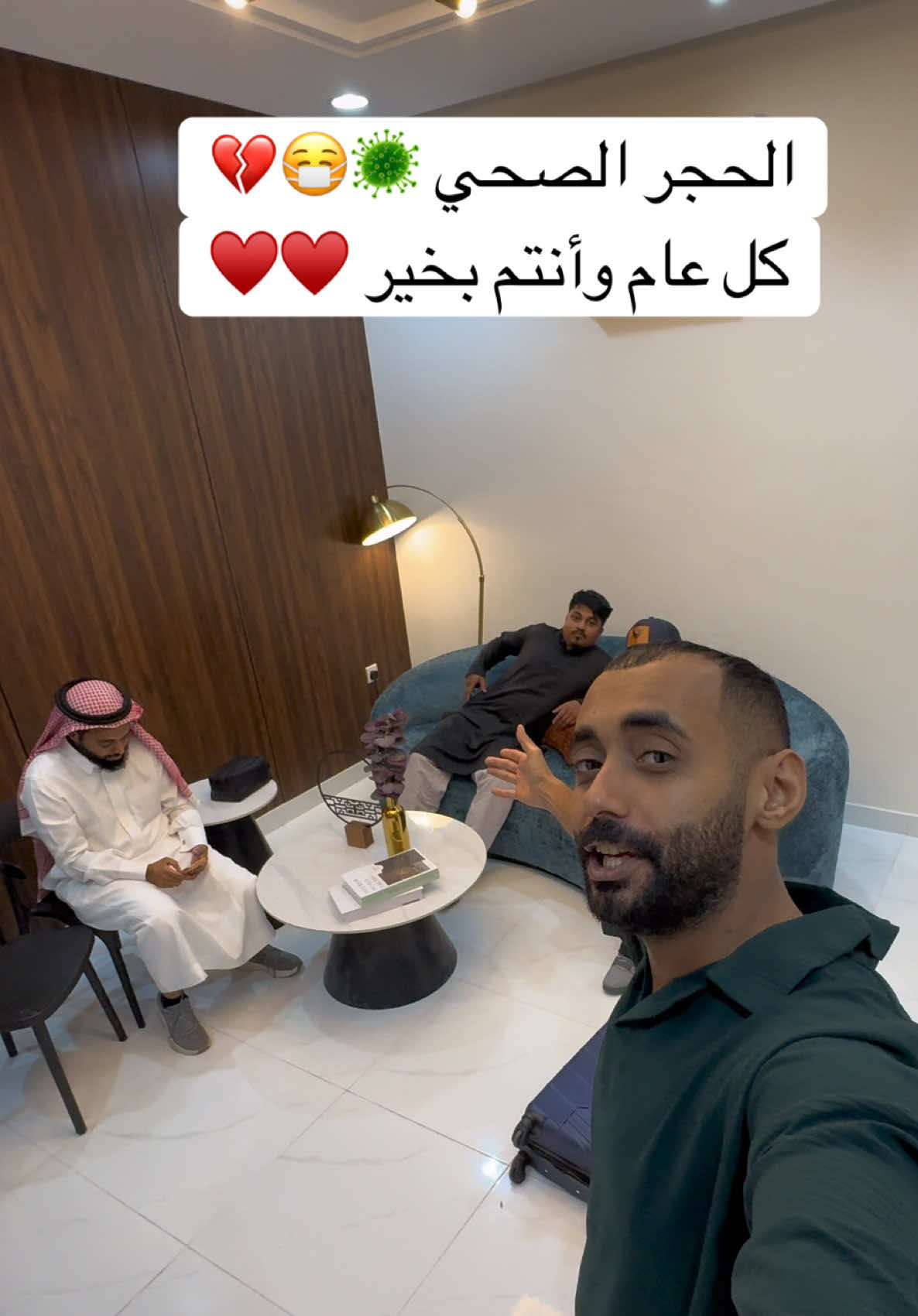 @عزيز الشريف🏔️🤍